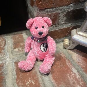 Fiesta foo forever pink yin yang teddy bear stuffed animal